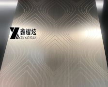 波紋香檳金拉絲