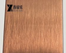 Yx6820 緞紋紅銅金不銹鋼